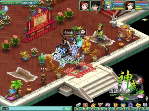 恭喜!恭喜!喜得千金!