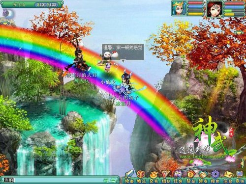 好幸福的三口之家,羡慕死了!