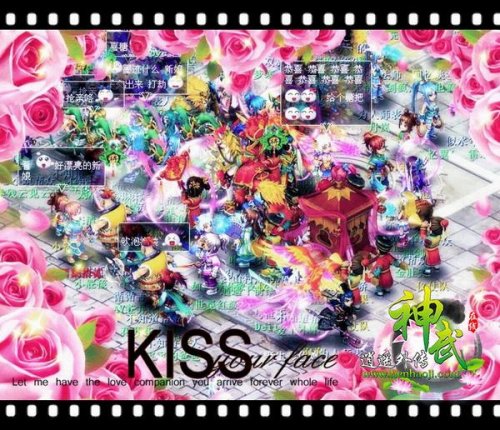 热闹婚礼见证甜蜜婚姻