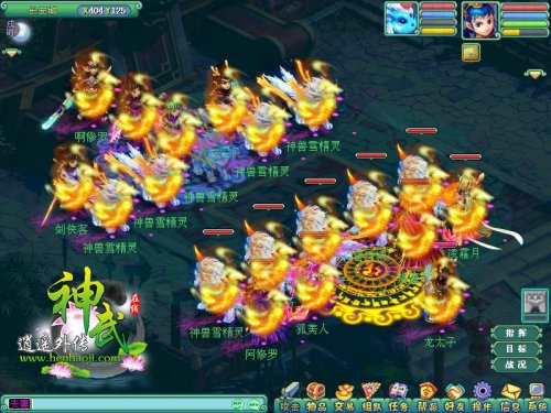 谁家的阵法技能如此华丽?