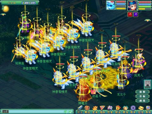 阵法技能-天覆阵:天翻地覆